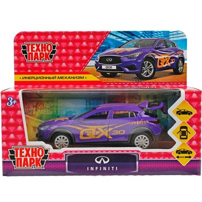 Модель QX30-12GRL-PUR INFINITI QX30 ДЛЯ ДЕВОЧЕК Технопарк  в коробке - фото 33006830