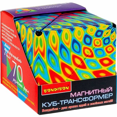 Магнитный куб-трансформер 3D-МИСТИКА Bondibon,ВOX 6,2x6,2x6,2cм, арт. 037. - фото 33007293