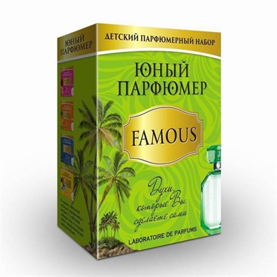 Набор для творчества Юный парфюмер FamousI 329 /Master IQ² - фото 33011293