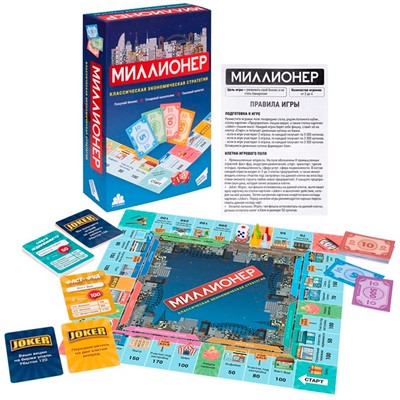 Игра Миллионер de LUXE 2128V - фото 33011511