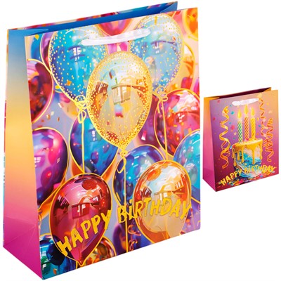 Пакет 25х30х10см Happy birthday FG240523257N-2 - фото 33011809