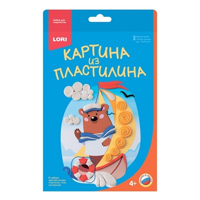 Набор для творчества Картина из пластилина "Мишка моряк" Пз/Пл-011 Lori - фото 33013060