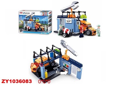 Конструктор Город  38-0759C 340 дет. в коробке - фото 33022504