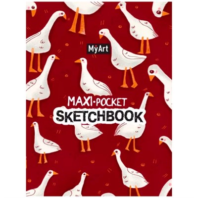 Скетчбук 462-0-129-73268-0 MyArt. Maxi Pocket.Гусики - фото 33023292