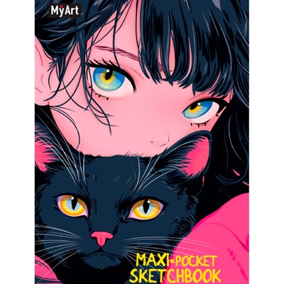 Скетчбук 467-0-159-10102-4 MyArt. Maxi Pocket.Девочка с кошкой - фото 33023443