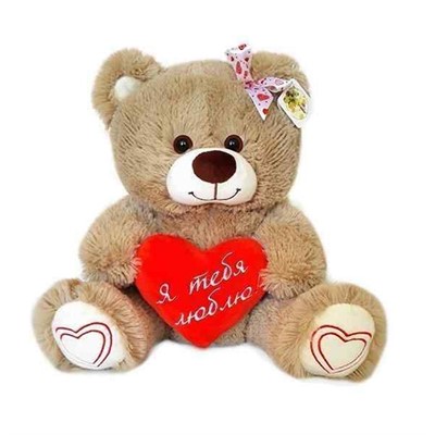 Медведь Софи 90 см Бежевый МСИ-90бж . - фото 33029522