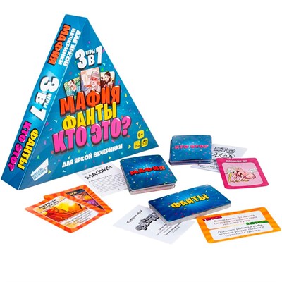 Игра Весёлая вечеринка 3 в 1 2014H Cards - фото 33030092