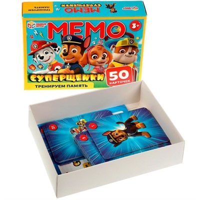 Игра Умка Суперщенки.МЕМО.Тренируем память,50 карточек 4650250540304 /50/ - фото 33030950