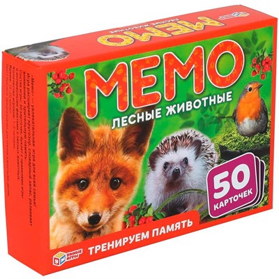 Игра Умка Лесные животные. Карточная игра Мемо.50 карточек 4680107902078 - фото 33031336