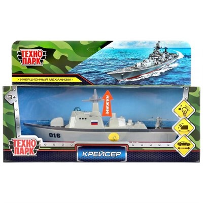 Модель FY016-18SLMIL-GY Крейсер Технопарк в коробке - фото 33035066