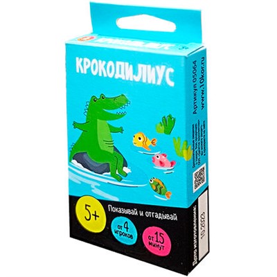 Игра Крокодилиус 05064 - фото 33091509