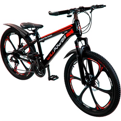Велосипед двухколесный 26" WILLPOWER красный FG23040114K-1 - фото 33655202