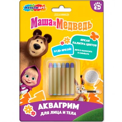 Набор для творчества Аквагрим карандаши 6 цветов классика Маша и Медведь МУЛЬТИ АРТ FACEPAINT-127099 - фото 35409774