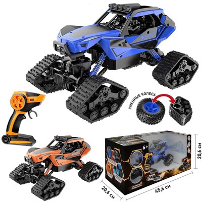 Джип на радиоуправлении Young Racer MK666-647XNA Сменные колеса - фото 35897422