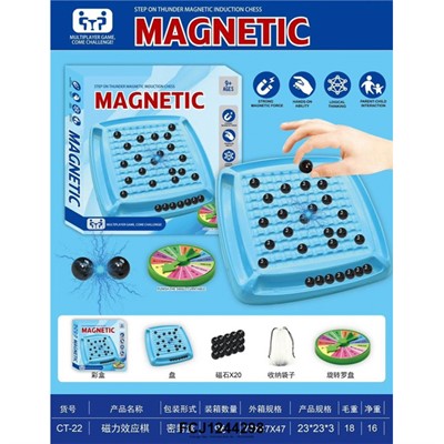 Игра магнитная CT-22 в кор. - фото 37156098