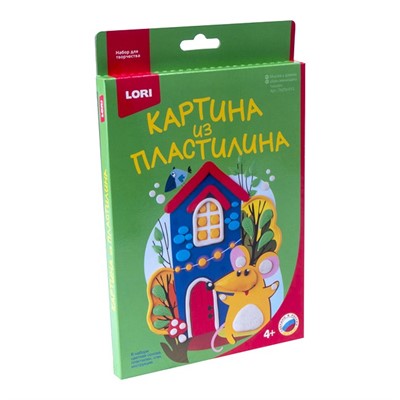 Набор для творчества Картина из пластилина "Мышка у домика" Пз/Пл-012 Lori - фото 37393825