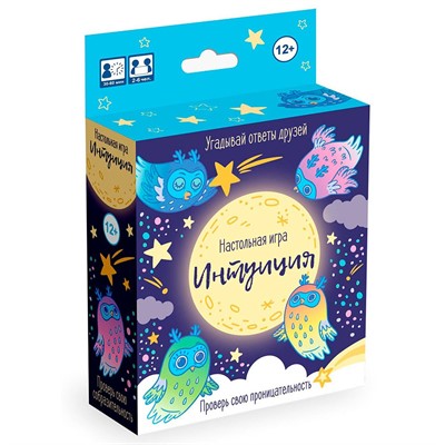 Игра Интуиция 05540 Origami - фото 39126031