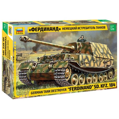 Сборная модель 3653 Немецкий истребитель танков Фердинанд - фото 40292647