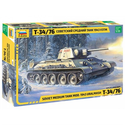 Сборная модель 3689 Советский средний танк Т-34/76 обр.1943 г.УЗМТ - фото 40292760