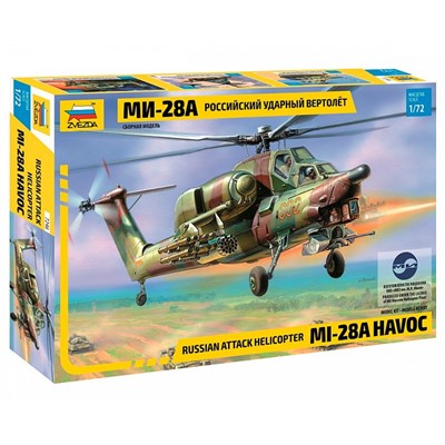 Сборная модель 7246 Вертолет Ми-28 - фото 40292912