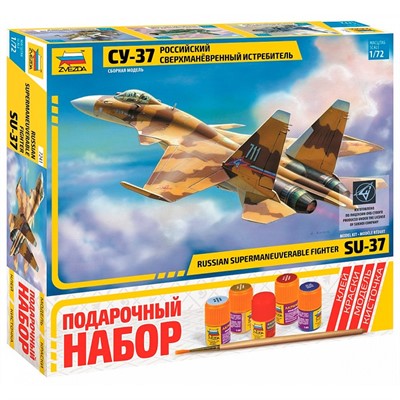 Сборная модель П7241 ПН Самолет Су-37 - фото 40292983