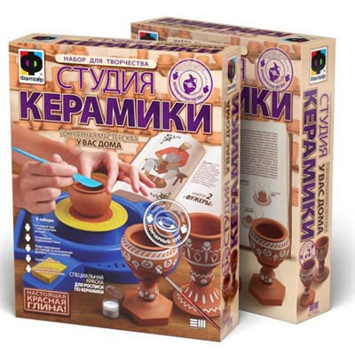 Набор для творчества Студия керамики Фужеры 218002 - фото 40360016