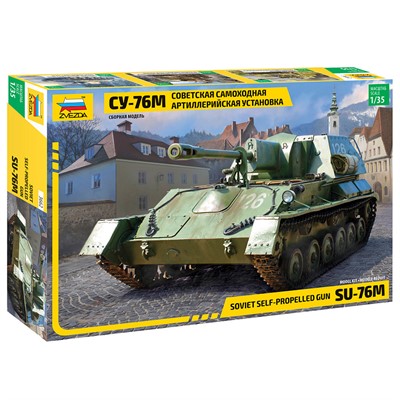 Сборная модель 3662 Советская самоходная артиллерийская установка Су-76М - фото 40360046