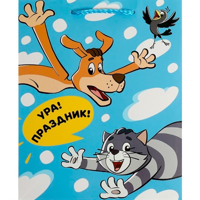 Пакет Чудо праздник матовый союзмультфильм l, 26*32*14 см 371816 - фото 40360104