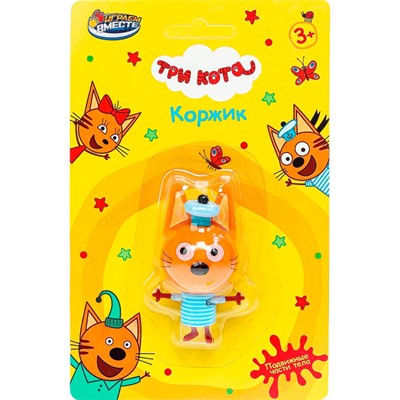 Фигурка Три Кота 6 см подвижные части тела PF-3C-KORZHIK-RU - фото 40360463