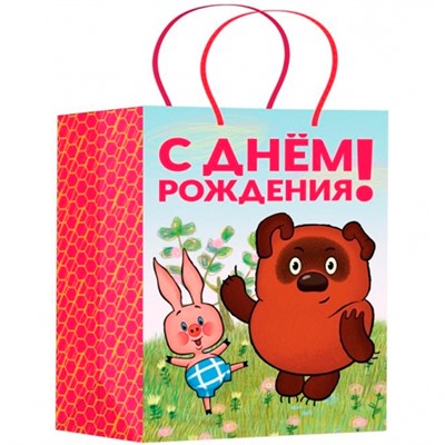 Пакет Чудо праздник матовый xl 33,5*45*15 см Союзмультфильм Винни Пух PXL-122043-VP - фото 40360465