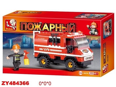 Конструктор Пожарные 38-0276 Машина в коробке - фото 41387012
