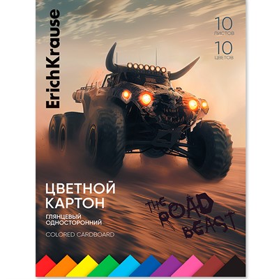 Картон цвет. 10 л. 10 цв. Road Beast 63626 ErichKrause - фото 41597184