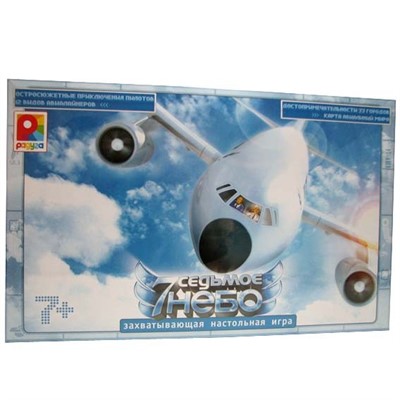 Игра Седьмое небо С-709 - фото 41947404