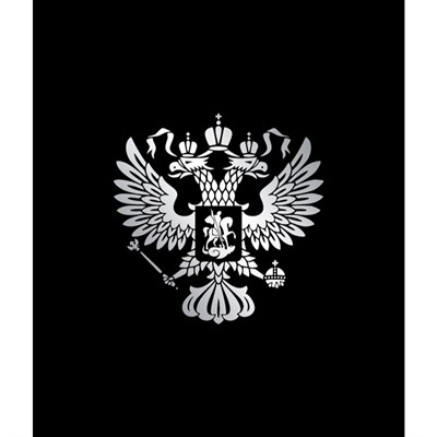 Тетрадь 48 л. клетка Россия 023263 - фото 43329646