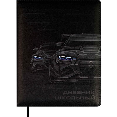 Дневник 15 Тачка 68666 - фото 43805816