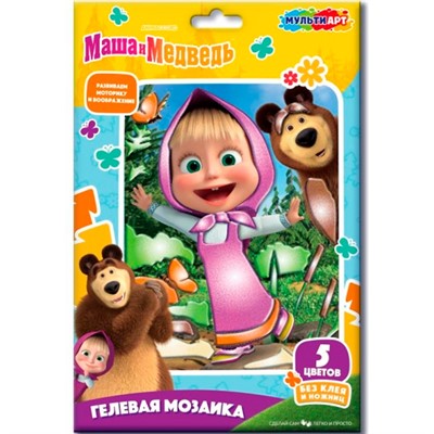 Набор для творчества Гелевая мозаика Маша и Медведь Мульти арт GEL-127193 - фото 45212152