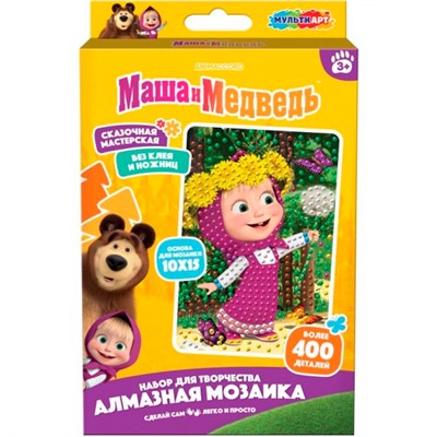 Набор для творчества Алмазная мозаика 10*15 Маша и Медведь Мульти арт AM10X15-127196 - фото 45212153
