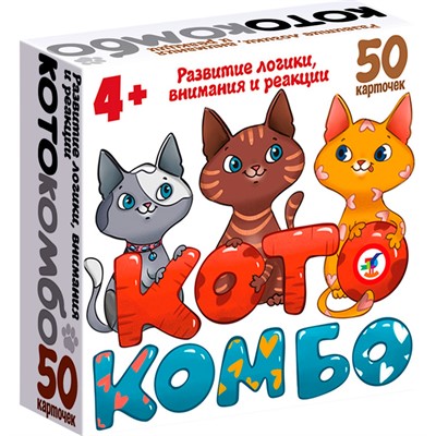 Игра Компакт. Котокомбо 4522 - фото 45212205