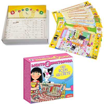 Игра Электровикторина 3-6 лет Обо всём на свете 4146 - фото 45337311
