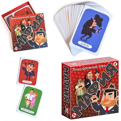 Игра Карточные игры. Компакт. Мафия 4131 - фото 45337321