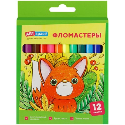 Фломастеры 12 цветов милые зверушки смываемые 308034 ArtSpace - фото 46257279