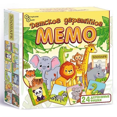 Деревянная Игра Мемо "Зоопарк" 24 дет. 8502 - фото 46981513