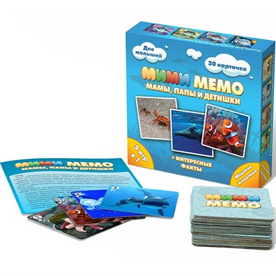 Настольная игра Ми-Ми-Мемо Морские животные 8053 - фото 46982447