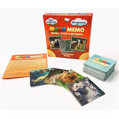 Настольная игра Ми-Ми-Мемо Экзотические животные 8064 - фото 46982559