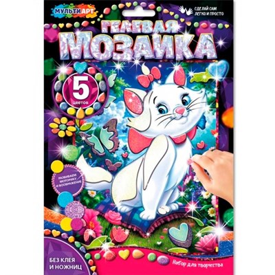 Набор для творчества Гелевая мозаика 17x23 см мари Мульти арт GEL-MARI - фото 47015782