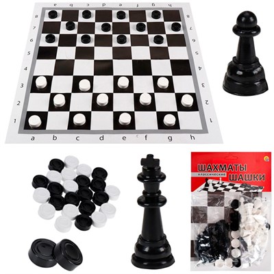 Шахматы и Шашки ИН-0159 - фото 47033273
