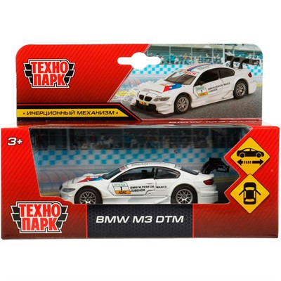 Модель 67318 BMW M3 DTM Технопарк  в коробке - фото 47033866
