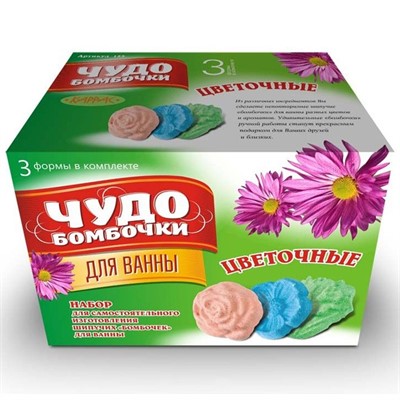 Набор для творчества Чудо бомбочки Цветочные 153  /Master IQ² - фото 47033876