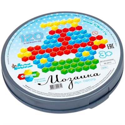 Мозаика 120 шестигранных фишек. 02075 - фото 47034256