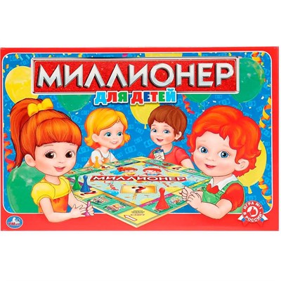 Игра Умка Миллионер для детей Экономическая 224482 - фото 47034408